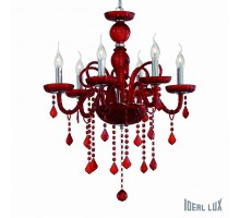 Подвесная люстра Ideal Lux Giudecca GIUDECCA SP6 ROSSO