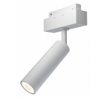 Светильник на штанге Maytoni Focus LED TR019-2-7W3K-W