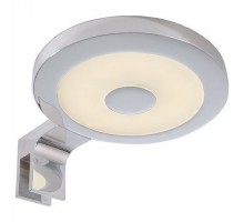 Подсветка для зеркала Deko-Light Mirror 687068