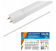 Лампа светодиодная Volpe Optima G13 18Вт 4000K LED-T8-18W/NW/G13/FR/FIX/O рукав