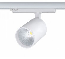 Светильник на штанге Smart Lamps Slim Track TL-ET-G04130-4000B38