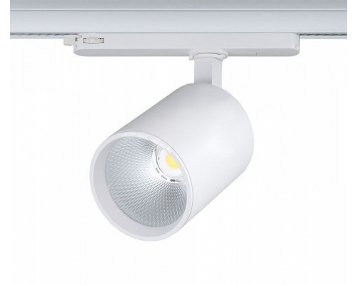 Светильник на штанге Smart Lamps Slim Track TL-ET-G04130-4000B38