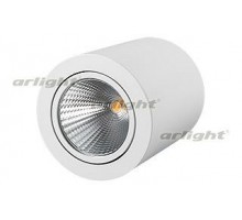 Накладной светильник Arlight  SP-FOCUS-R120-16W Day White