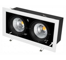 Встраиваемый светильник Arlight CL-KARDAN-S375x190-2x25W Day4000 (WH-BK, 30 deg) 027927