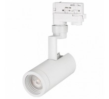 Светильник на штанге Arlight Lgd-Zeus LGD-ZEUS-4TR-R67-10W White (WH, 20-60 deg)