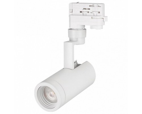 Светильник на штанге Arlight Lgd-Zeus LGD-ZEUS-4TR-R67-10W White (WH, 20-60 deg)