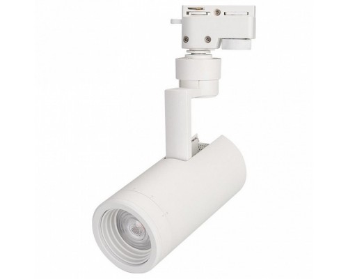 Светильник на штанге Arlight Lgd-Zeus LGD-ZEUS-2TR-R67-10W White6000 (WH, 20-60 deg)