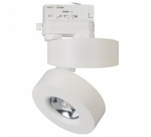 Светильник на штанге Arlight Lgd-Mona LGD-MONA-TRACK-4TR-R100-12W Warm3000 (WH, 24 deg)