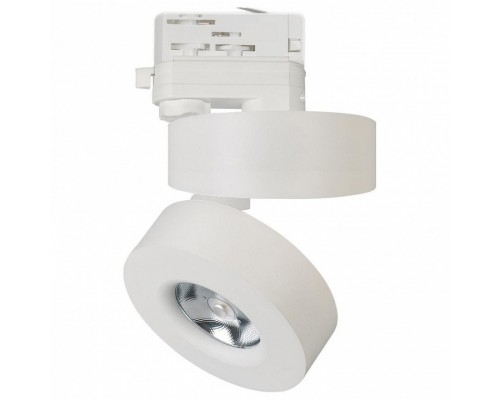 Светильник на штанге Arlight Lgd-Mona LGD-MONA-TRACK-4TR-R100-12W Warm3000 (WH, 24 deg)