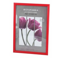 Фоторамка настольная Радуга Б0030603