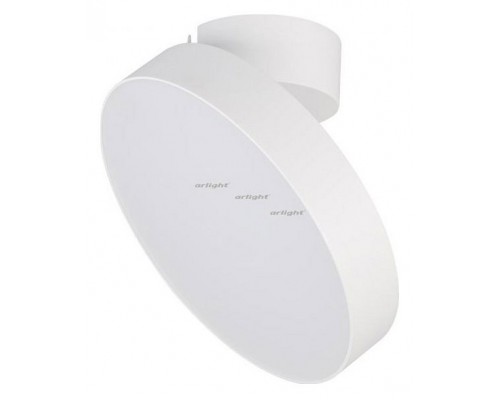 Светильник на штанге Arlight SP-RONDO-FLAP-R250-30W Warm3000 (WH, 110 deg) 028169