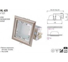 Встраиваемый светильник Horoz Electric HL625 