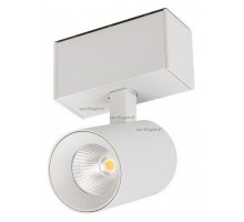 Светильник на штанге Arlight MAG-SPOT-45-R85-7W Warm3000 (WH, 24 deg, 24V) 026964