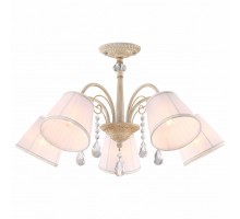 Люстра на штанге Arte Lamp Alexia A9515PL-5WG