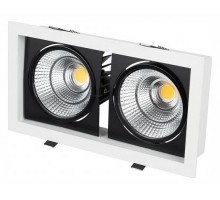 Встраиваемый светильник Arlight CL-KARDAN-S283x152-2x25W White6000 (WH-BK, 30 deg) 028860