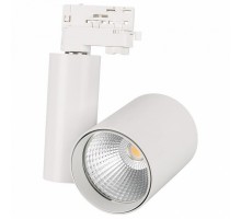 Светильник на штанге Arlight Lgd-Shop LGD-SHOP-4TR-R100-40W Warm SP3000-Fruit (WH, 24 deg)