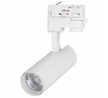 Светильник на штанге Arlight Lgd-Gera LGD-GERA-4TR-R55-10W White (WH, 24 deg)