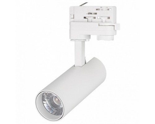 Светильник на штанге Arlight Lgd-Gera LGD-GERA-4TR-R55-10W White (WH, 24 deg)