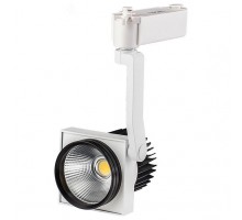 Светильник на штанге Arlight Lgd-536 Lgd-536BWH 30W White