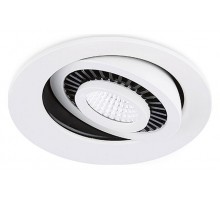 Встраиваемый светильник Ambrella Led S505 S505 W