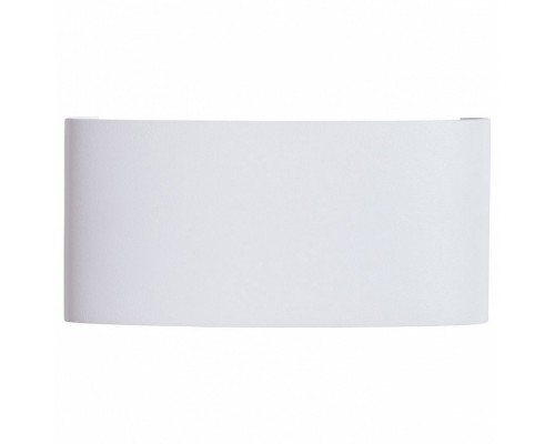 Накладной светильник Arte Lamp Bosto A3722AL-2WH