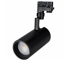 Светильник на штанге Arlight Lgd-Zeus LGD-ZEUS-4TR-R100-30W Warm (BK, 20-60 deg)