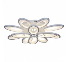 Потолочная люстра Escada Led 10238/12LED