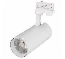 Светильник на штанге Arlight Lgd-Gera-4tr LGD-GERA-4TR-R90-30W White (WH, 24 deg)