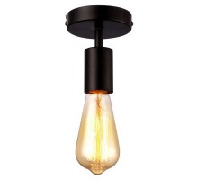 Светильник на штанге Arte Lamp Fuori A9184PL-1BK