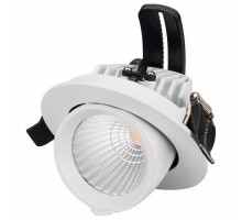 Встраиваемый светильник Arlight Ltd-Explorer LTD-EXPLORER-R100-12W Warm3000 (WH, 38 deg)