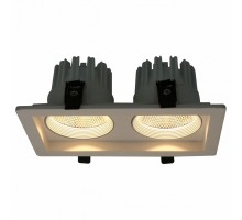 Встраиваемый светильник Arte Lamp Privato A7007PL-2WH