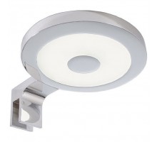 Подсветка для зеркала Deko-Light Mirror 687069