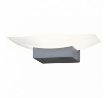 Бра Ambrella Wall 3 FW199 SGR серый песок LED 4200K 5W 200*75*90