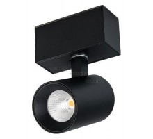 Светильник на штанге Arlight MAG-SPOT-45-R85-7W Warm3000 (BK, 24 deg, 24V) 026966