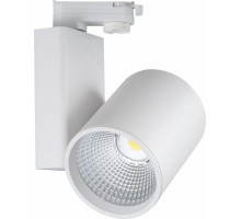 Светильник на штанге Smart Lamps Flash TL-ET-G06040WN-38-4