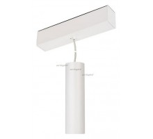 Подвесной светильник Arlight MAG-SPOT-HANG-45-R50-7W Warm3000 (WH, 24 deg, 24V) 027005