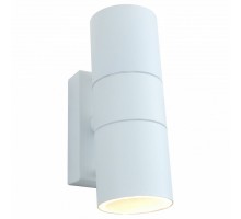 Светильник на штанге Arte Lamp Sonaglio A3302AL-2WH