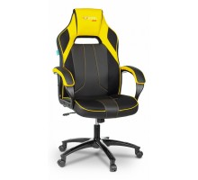 Кресло игровое Viking 2 Aero YELLOW