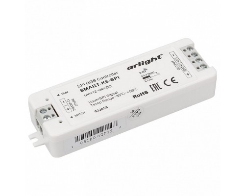 Контроллер Arlight SMART-K SMART-K6-SPI (12-24V)