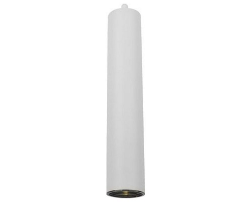 Подвесной светильник Arte Lamp Cassio A5600SP-1WH