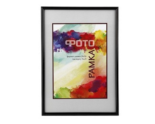 Фоторамка настенная Art 6008 Б0012399