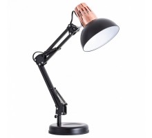 Настольная лампа офисная Arte Lamp Luxo A2016LT-1BK