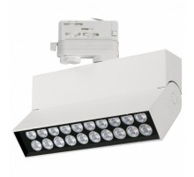 Светильник на штанге Arlight Lgd-Loft LGD-LOFT-TRACK-4TR-S170-20W White6000 (WH, 24 deg)