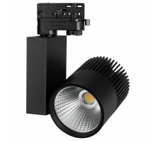 Светильник на штанге Arlight Lgd-Ares LGD-ARES-4TR-R100-40W Day4000 (BK, 24 deg)