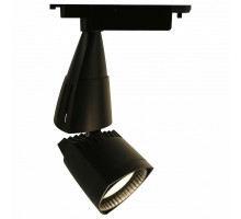 Светильник на штанге Arte Lamp 3830 A3830PL-1BK