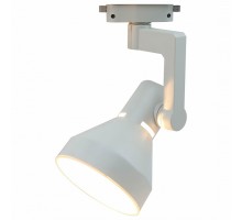 Светильник на штанге Arte Lamp Nido A5108PL-1WH