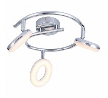 Спот Arte Lamp Ciambella A8972PL-3CC