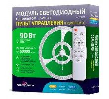 Модуль светодиодный Novotech 3577 357706