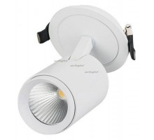 Встраиваемый светильник на штанге Arlight LGD-LUMOS-R62-9W Warm3000 (WH, 25 deg) 024286