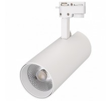 Светильник на штанге Arlight Lgd-Gera LGD-GERA-2TR-R90-30W White6000 (WH, 24 deg)